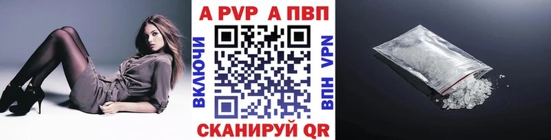 хочу наркоту  MEGA   Alfa_PVP СК  Кизляр 