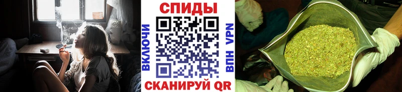 Бутират оксана  хочу наркоту  Кизляр 