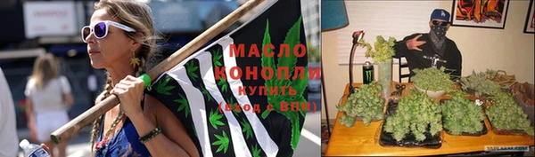 амфетамин Абинск