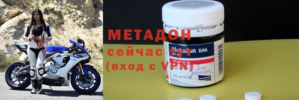 амф Абдулино