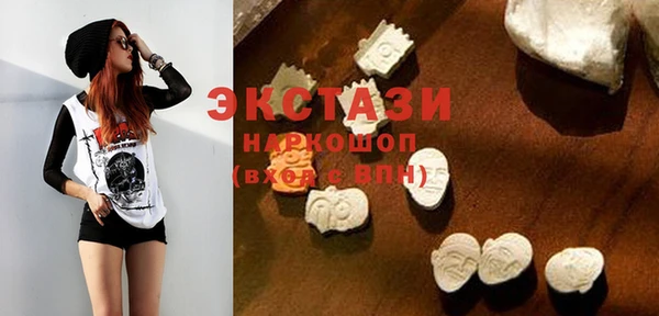 амфетамин Абинск