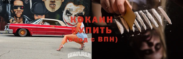 амф Абдулино