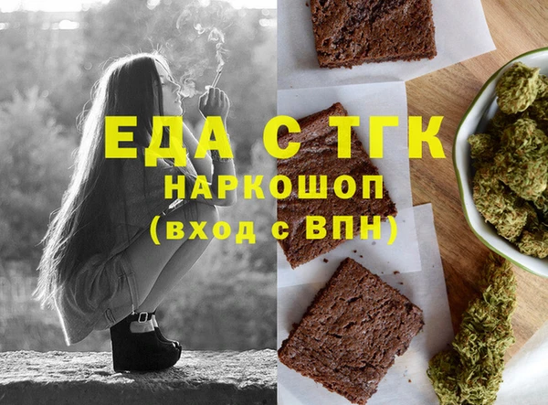 амф Абдулино