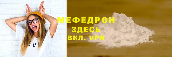 a pvp Вязьма