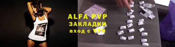 амф Абдулино