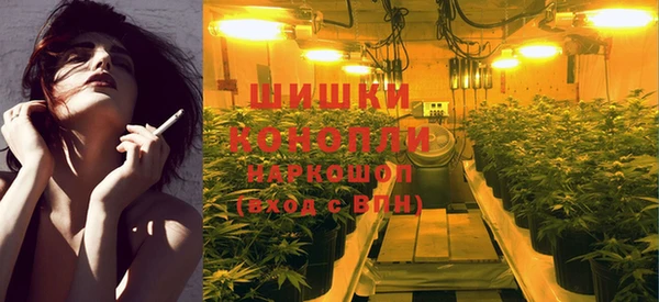 амфетамин Абинск