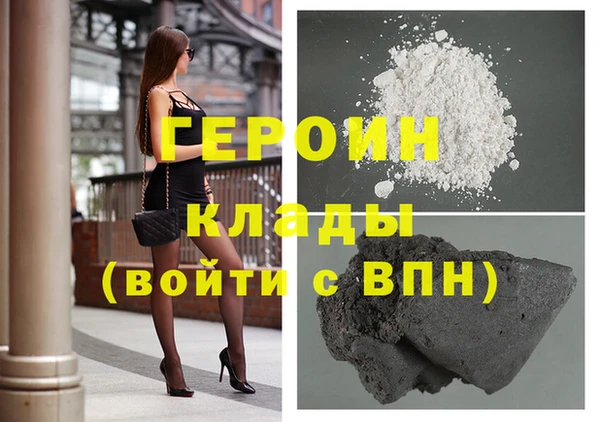 амф Абдулино