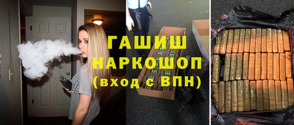 амф Абдулино