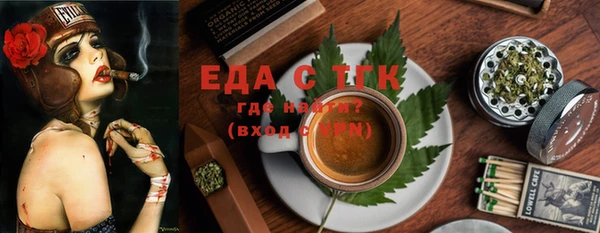амф Абдулино