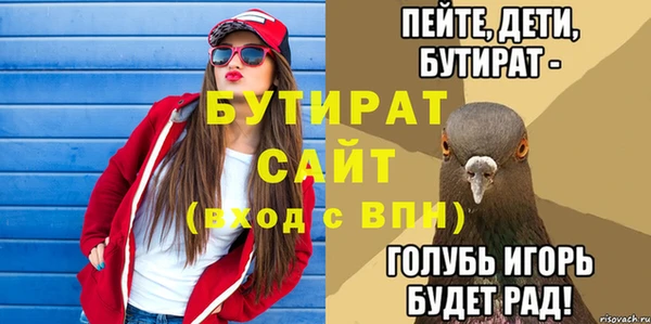 бутик Алзамай