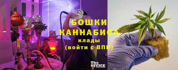 apvp Зеленокумск