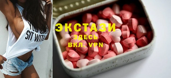 амф Абдулино